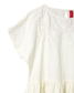 Ewa i Walla Kleid ANN 55055 gestreifte Baumwolle SS26